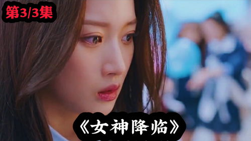 疯狂梗传拖动道具让美女变丑怎么玩 拖动道具让美女变丑图文攻略