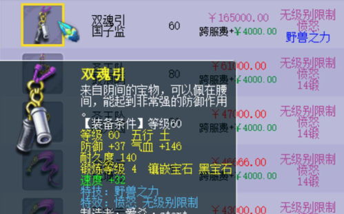 宝可梦社警告玩家不要购买伪造卡 正考虑将采取法律措施