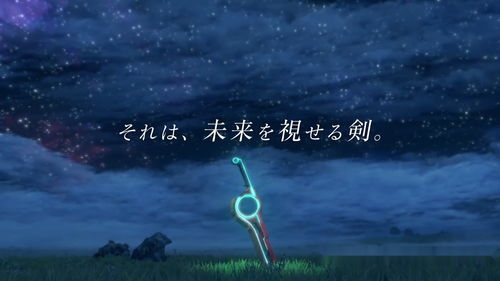 阔别十年!PAYDAY系列最新作《收获日3》今日正式发售 阔别十年!PAYDAY系列最新作《收获日3》今日正式发售