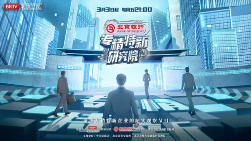 《Everywhere》TGS新预告将在年内发售