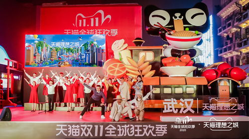 速卖通将于明日举办2023年双11商家启动会