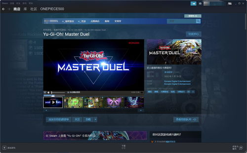 《逆转裁判456：王泥喜精选集》Steam商店页面上线 支持中文