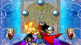 《全面战争：法老》苏庇路里乌玛宣传片 10月11日发售