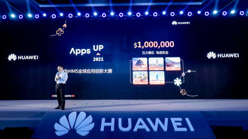 预约开启，精彩在即！《我的世界》2023开发者大会与你相约