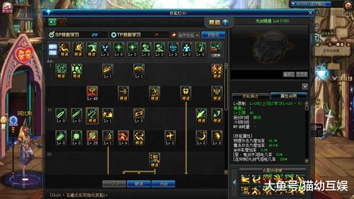 光隙解语崩岩重甲值得抽吗 崩岩重甲武器介绍