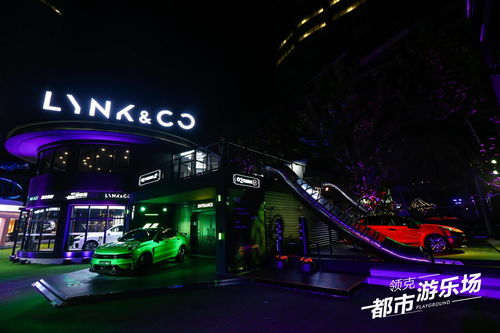 探访都市传说！《蛋仔派对》全新外观“刺猬绷绷”治愈上线，蛋仔岛迭代升级