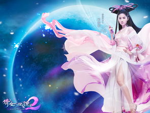 奥比岛「芳华曲」活动开启！古风戏曲主题装扮华丽上线