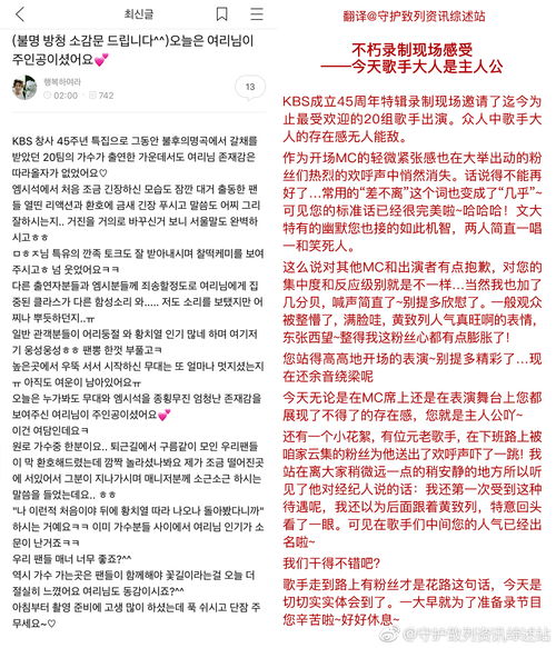族长大人，欢迎来到《不朽家族》！全渠道预约现已开启