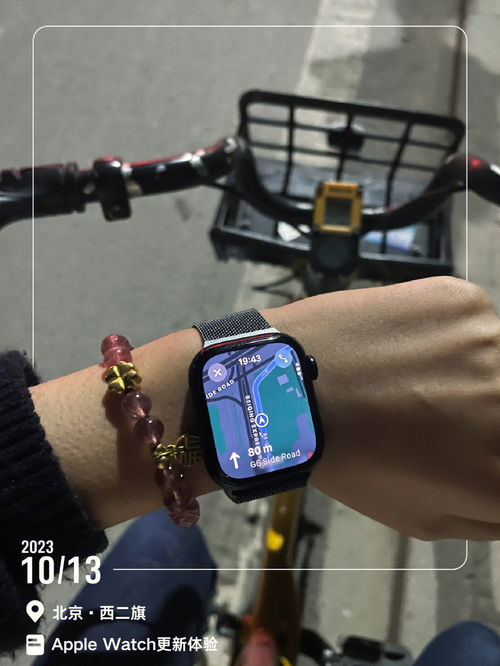 女生骑车摔倒 AppleWatch显示“您似乎摔死”？真相来了