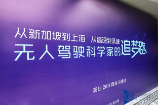 中秋仙玉福利插件活动现正开启！前往CC直播参与赢仙玉基金！