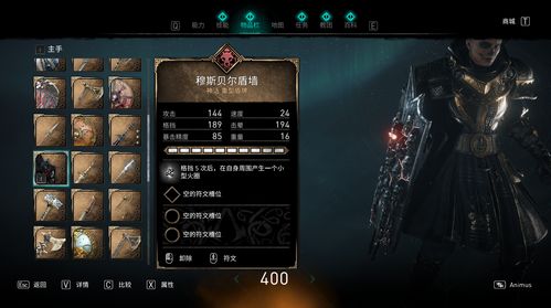 原神4.1新武器有哪些 4.1版本新武器属性介绍