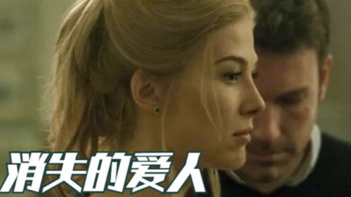 德普强势回归！《杜巴利伯爵夫人》首曝中字预告