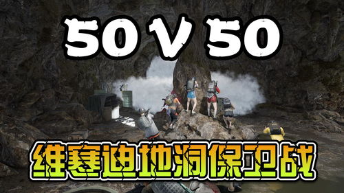 《星球大战：日蚀》仍然健在 一切都在酝酿之中