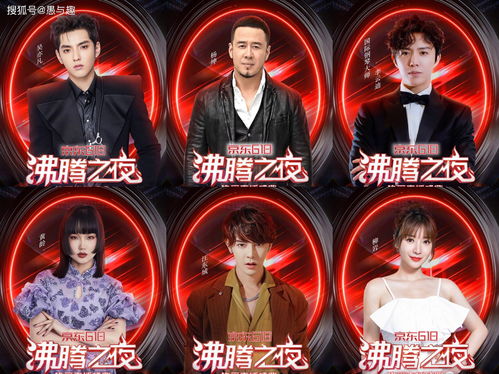 嘉宾阵容抢先看！2023开发者大会期待与你相聚