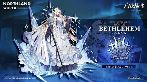 《收获日3》9月21日发售 准备进军纽约市! 《收获日3》9月21日发售 准备进军纽约市!