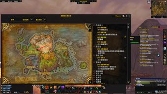 剑侠世界起源兑换码大全 剑侠世界起源礼包码在哪用