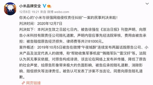 好莱坞编剧与制片厂达成临时协议 罢工将结束