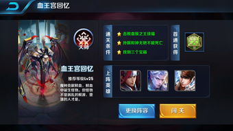 王者信条兑换码2023 最新可用兑换码分享