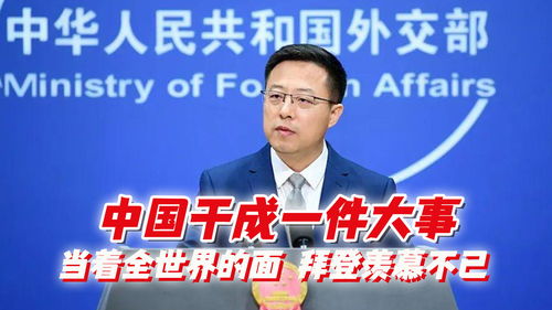 李猛干是谁 米哈游猛干哥编剧事件详解