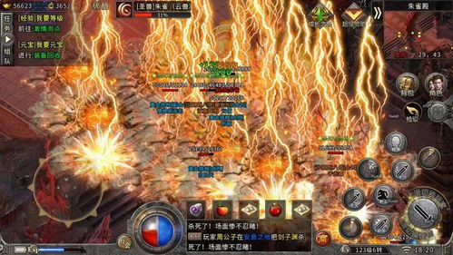 全服统一标准号对决，奖励再加码！《天下3》梦境之巅第二赛季邀你热血开战！
