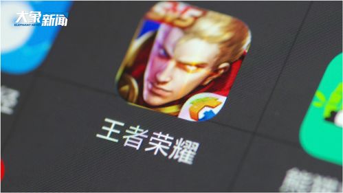 网易中秋国庆未成年人限玩通知 可玩8天