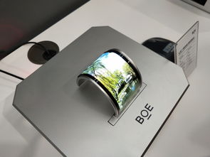 LG宣布量产17英寸OLED折叠屏 将用于笔记本电脑