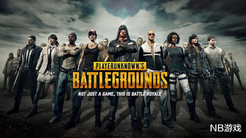 《龙之信条2》导演透露灵感来自《GTA5》 《龙之信条2》导演透露灵感来自《GTA5》