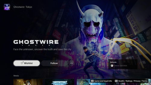 菲尔·斯宾塞参观小岛工作室 查看神秘Xbox独占游戏进展