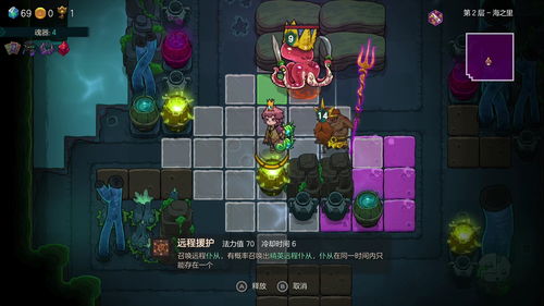 RPG新游《安尼姆的无尽旅途》上线Steam 支持简体中文