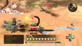 《刀剑神域：异绊集结》试玩Demo上线 存档可继承