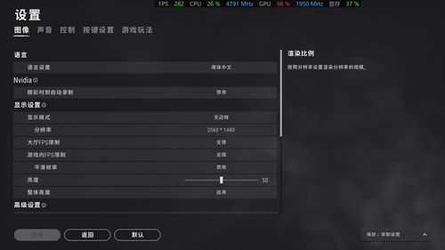 中国市场销售火爆：iPhone 15交货时间延长一倍