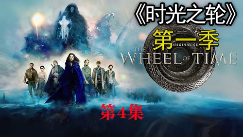《龙之信条2》将是一款奇幻世界模拟器 注重物理效果