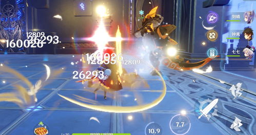 原神芙宁娜命之座爆料 芙宁娜命座属性效果