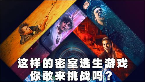 KK对战平台新图又来袭！悬疑拉满等你来挑战