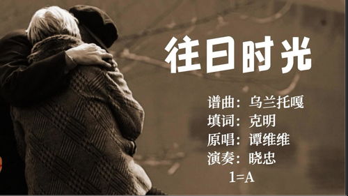 箴言如歌，不缚时光，《时空中的绘旅人》全新周年版本「漫长的箴言」9月28日开启！
