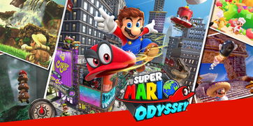 传Switch 2将有新3D开放世界马里奥游戏首发