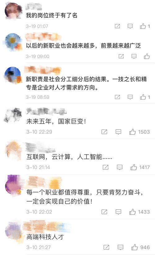 《燕云十六声》官宣明年上线会坚持全新模式