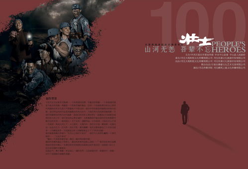 暴雪音乐教父加盟《塔瑞斯世界》 操刀史诗级音乐