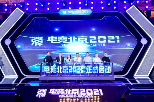 顺网灵悉携手AI电竞官晓竞，启动“电竞国庆答题季”点燃电竞热潮