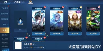 《暗区突围》新版本今日上线，福利拉满等你体验！