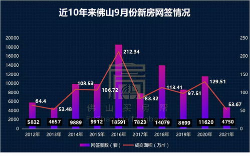 光遇国庆加塞复刻预测 2023国庆加塞复刻最新消息