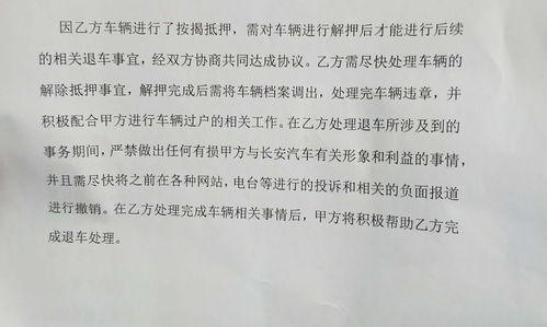 美国编剧罢工现已结束 新协议彻底改变好莱坞