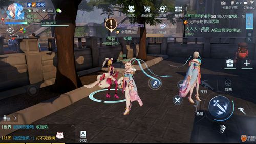 《幻想三国志—天元异事录》解密情怀人物姬风姜秀往日情怀 中秋佳节活动开跑！