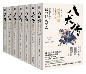 来福利新大区,轻松瓜分十万奖金!《一念逍遥》“戏颂神州”福利主题服开启! 来福利新大区,轻松瓜分十万奖金!《一念逍遥》“戏颂神州”福利主题服开启!