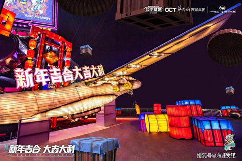 空投万千灯火！《和平精英》携手杭州清河坊开启祈福灯会
