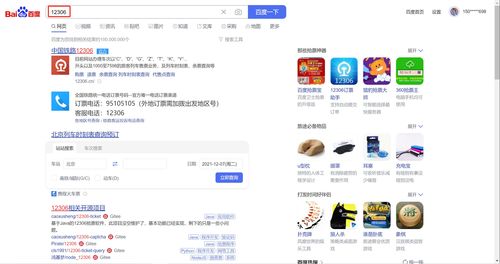 Meta Quest 3开启订购并于10月10日正式上市