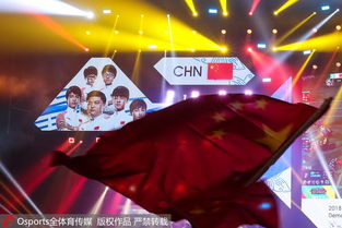 亚运会英雄联盟半决赛 中国队0比2不敌韩国无缘争冠