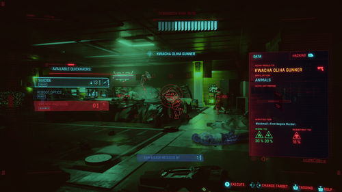 《赛博朋克2077》Steam在线人数创新高 仅次于首发