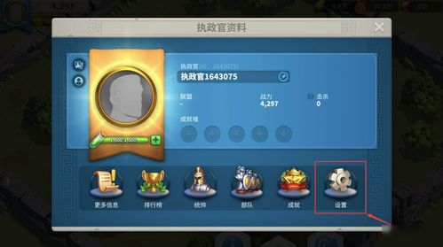 不朽大陆礼包兑换码大全 2023最新兑换码分享