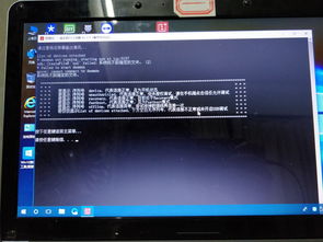 csgo连接到任意官方服务器失败 连接到任意官方服务器失败解决方法